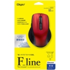 Nakabayashi Digio2 F_line MUS-BKF146R red Mouse Japanese version