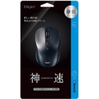 Nakabayashi Digio2 MUS-BKT163BK Black Mouse Japanese version