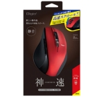 Nakabayashi Digio2 MUS-RKF164R red Mouse Japanese version