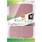 Nakabayashi Digio2 TBC-IPS1606P pink Tablet Case Japanese version