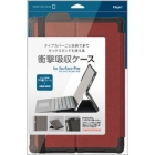 Nakabayashi Digio2 TBC-SFP1904R Red Tablet Case Japanese version