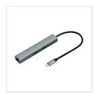 Nakabayashi Digio2 UD-C07GY Gray USB Hub Japanese version