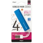 Nakabayashi Digio2 UH-2444BL blue USB Hub Japanese version