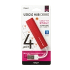 Nakabayashi Digio2 UH-2444R Red USB Hub Japanese version