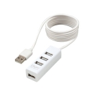 NAKABAYASHI Digio2 UH-2614W white USB Hub Japanese version