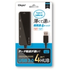 Nakabayashi Digio2 UH-3164BK USB Hub Japanese version