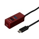 Nakabayashi Digio2 UH-C3113R Red USB Hub Japanese version