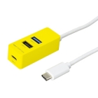 Nakabayashi Digio2 UH-C3113Y Yellow USB Hub Japanese version