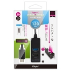 Nakabayashi Digio2 UH-C3123BK Black USB Hub Japanese version