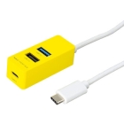 Nakabayashi Digio2 UH-C3123Y Yellow USB Hub Japanese version