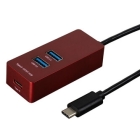 Nakabayashi Digio2 UH-C3133R red USB Hub Japanese version