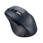 Nakabayashi Digio2 Ultra-fast series MUS-BKF165NBK N Black Mouse Japanese version