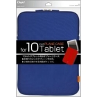 Nakabayashi SZC-TCF10BL Blue Tablet Case Japanese version