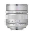 Zhong Yi Optics SPEEDMASTER 17mm F0.95 Silver Camera Lens Japanese version