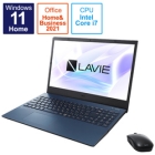 NEC LAVIE N15 N1573/EAL PC-N1573EAL navy blue Notebook Japanese version