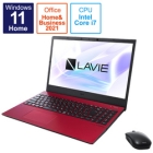 NEC LAVIE N15 N1575/CAR PC-N1575CAR Calm Red Notebook Japanese version