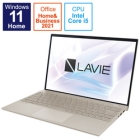 NEC LAVIE NEXTREME CARBON XC550/DAG PC-XC550DAG Pale Gold Notebook Japanese version