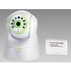 NEC PA-HC100RC/AP Video Surveillance Camera Japanese version