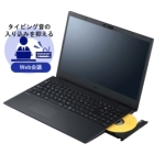 NEC VersaPro Type VF PC-VKT44FBGJ3JJ Notebook Japanese version
