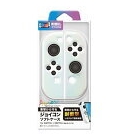 Nexus Joy-Con Silicone Case for SWITCH OLED model/SWITCH NX-NSW-12AR - Videogame Accessory