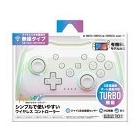 Nexus Wireless Controller for SWITCH NX-NSWCT-10AR Videogame Accessory Japanese version