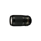 NIKON AF-S VR Zoom-Nikkor 70-300mm f/4.5-5.6G IF-ED Camera Lens Japanese version