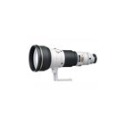 Nikon Ai AF-S Nikkor ED 600mm F4D II (IF) (light gray) Camera Lens Japanese version