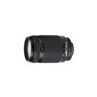 Nikon Ai AF Zoom Nikkor ED70-300mm F4-5.6D Camera Lens Japanese version