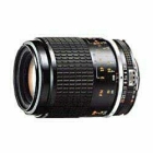 Nikon Ai Micro-Nikkor 105mm f/2.8S Camera Lens Japanese version