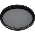 Nikon Circular Polarizing Filter II 52mm Camera Lens Filter Japanese version