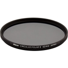 Nikon Circular Polarizing Filter II 82mm Camera Lens Filter Japanese version