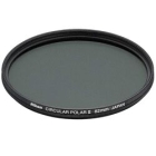 Nikon circularly-polarized filter II 62mm Camera Lens Filter Japanese version