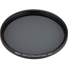 Nikon circularly-polarized filter II 67mm Camera Lens Filter Japanese version