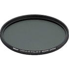 Nikon circularly-polarized filter II 77mm Camera Lens Filter Japanese version