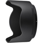 Nikon HB-115 Camera Lens Hood Japanese version