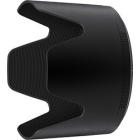 Nikon HB-103 Camera Lens Hood Japanese version