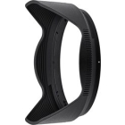 Nikon HB-112 Camera Lens Hood Japanese version