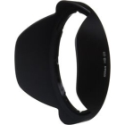 Nikon HB-23 Camera Lens Hood Japanese version