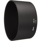 Nikon HB-37 Camera Lens Hood Japanese version