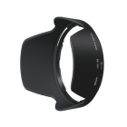 Nikon HB-39 Camera Lens Hood Japanese version