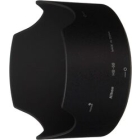 Nikon HB-68 Camera Lens Hood Japanese version