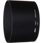 Nikon HB-73 Camera Lens Hood Japanese version