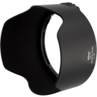 Nikon HB-74 Camera Lens Hood Japanese version