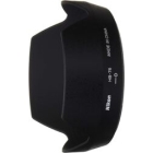 Nikon HB-76 Camera Lens Hood Japanese version