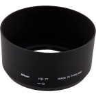 Nikon HB-77 Camera Lens Hood Japanese version