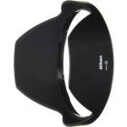 Nikon HB-81 Camera Lens Hood Japanese version