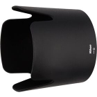 Nikon HB-82 Camera Lens Hood Japanese version