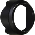 Nikon HB-90 Camera Lens Hood Japanese version