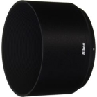 Nikon HB-91 Camera Lens Hood Japanese version