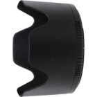 Nikon HB-92 Camera Lens Hood Japanese version